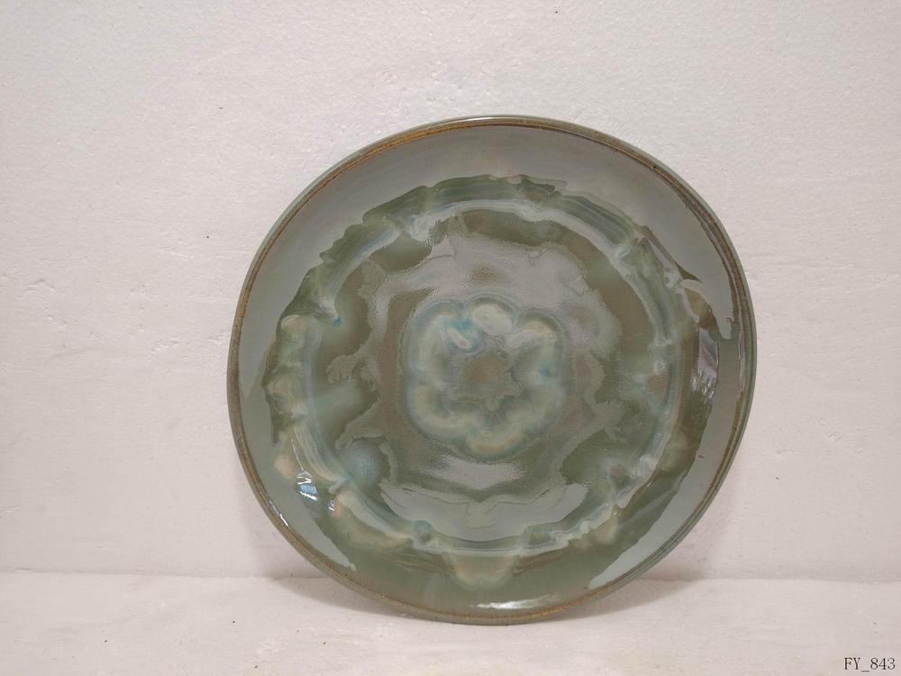 Plate