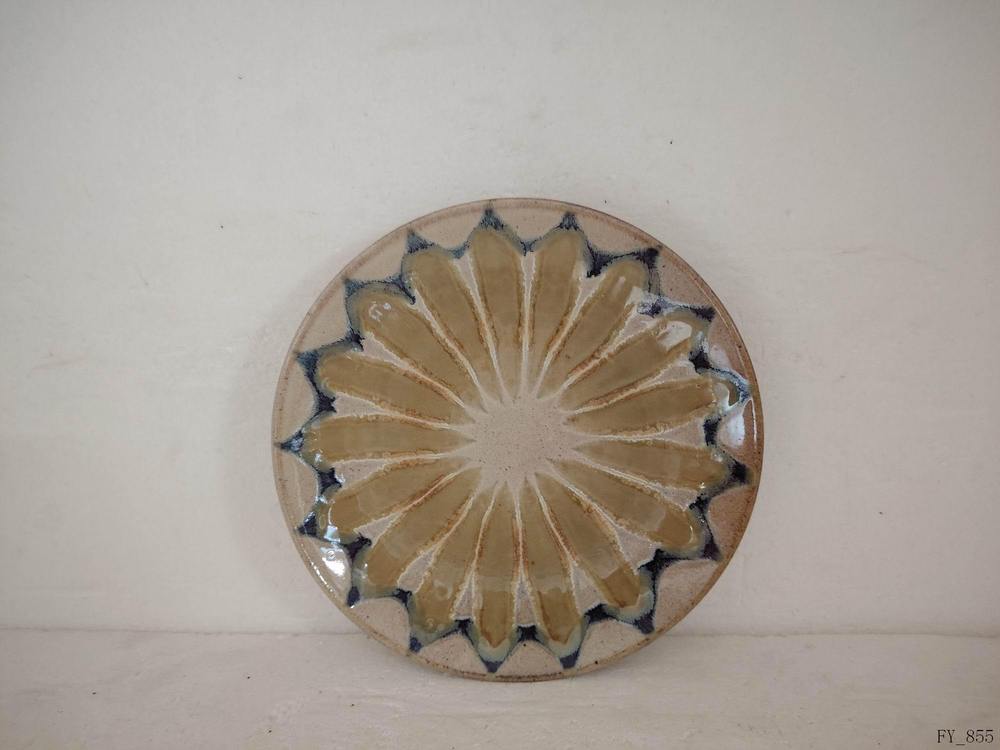 Plate
