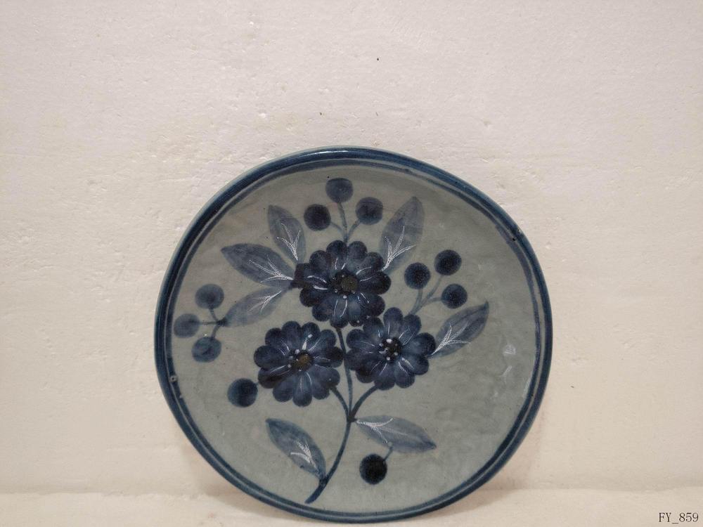 Plate