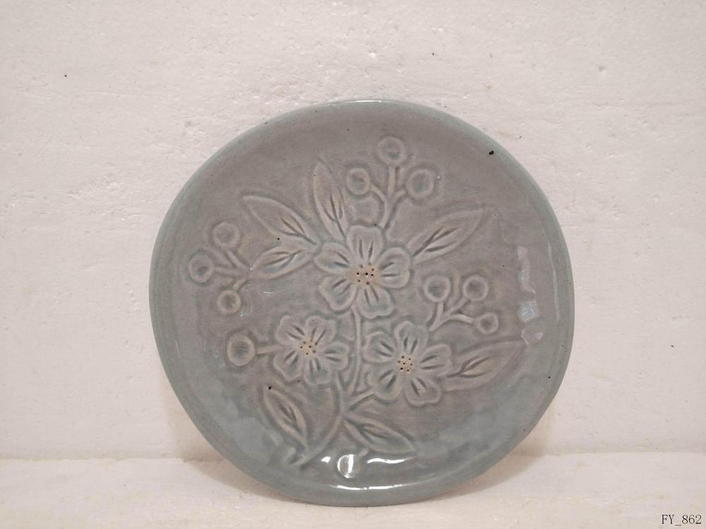 Plate