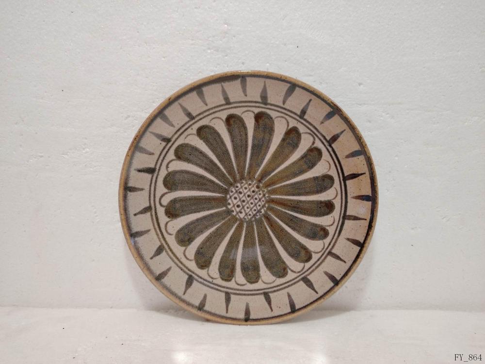 Plate