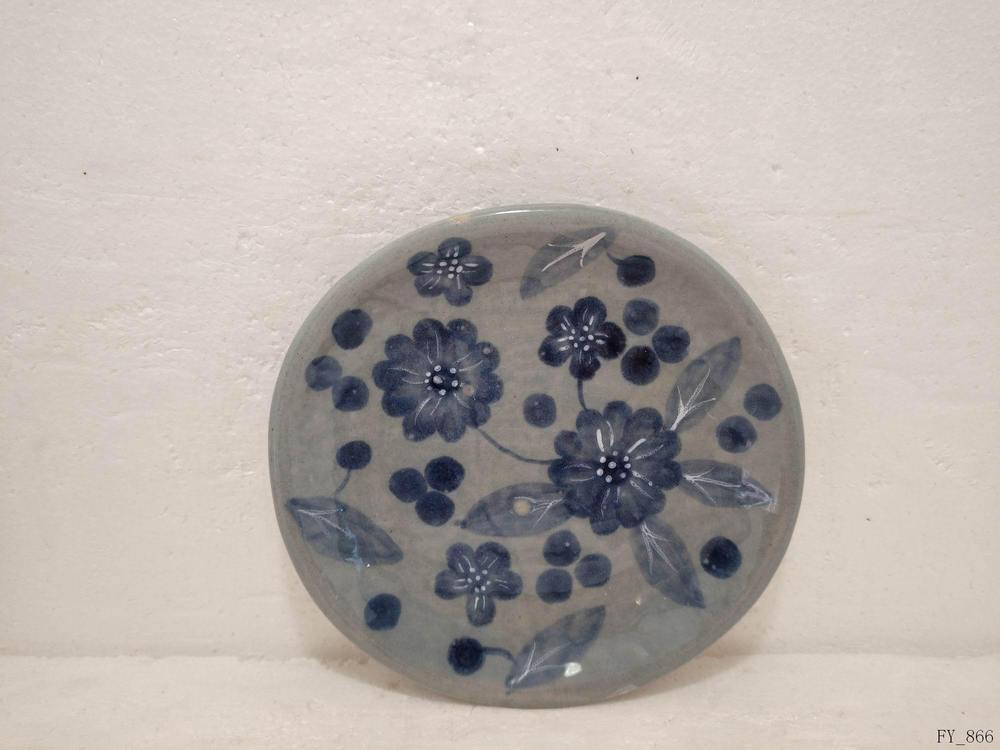 Plate