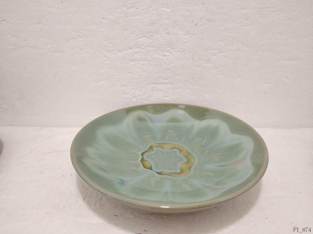 Plate