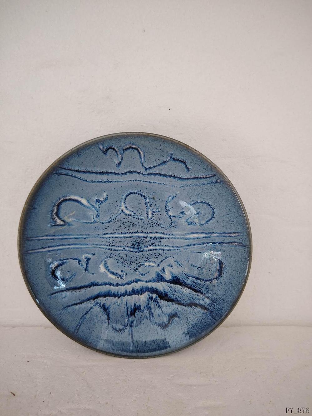Plate