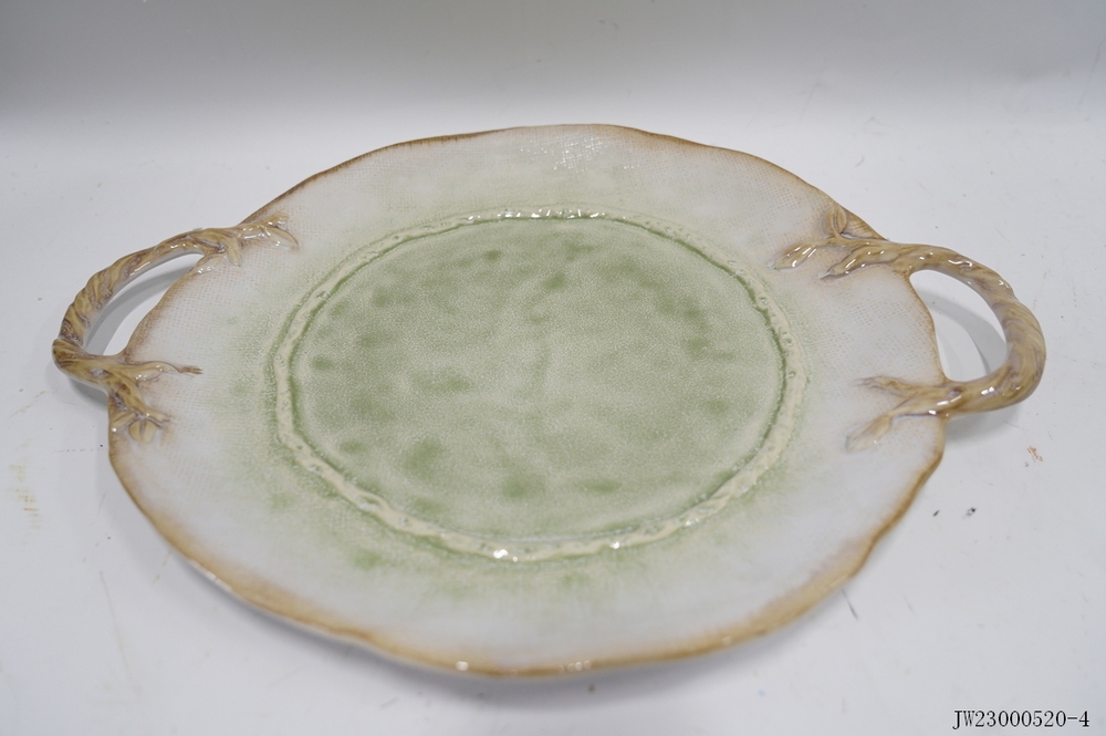 Plate