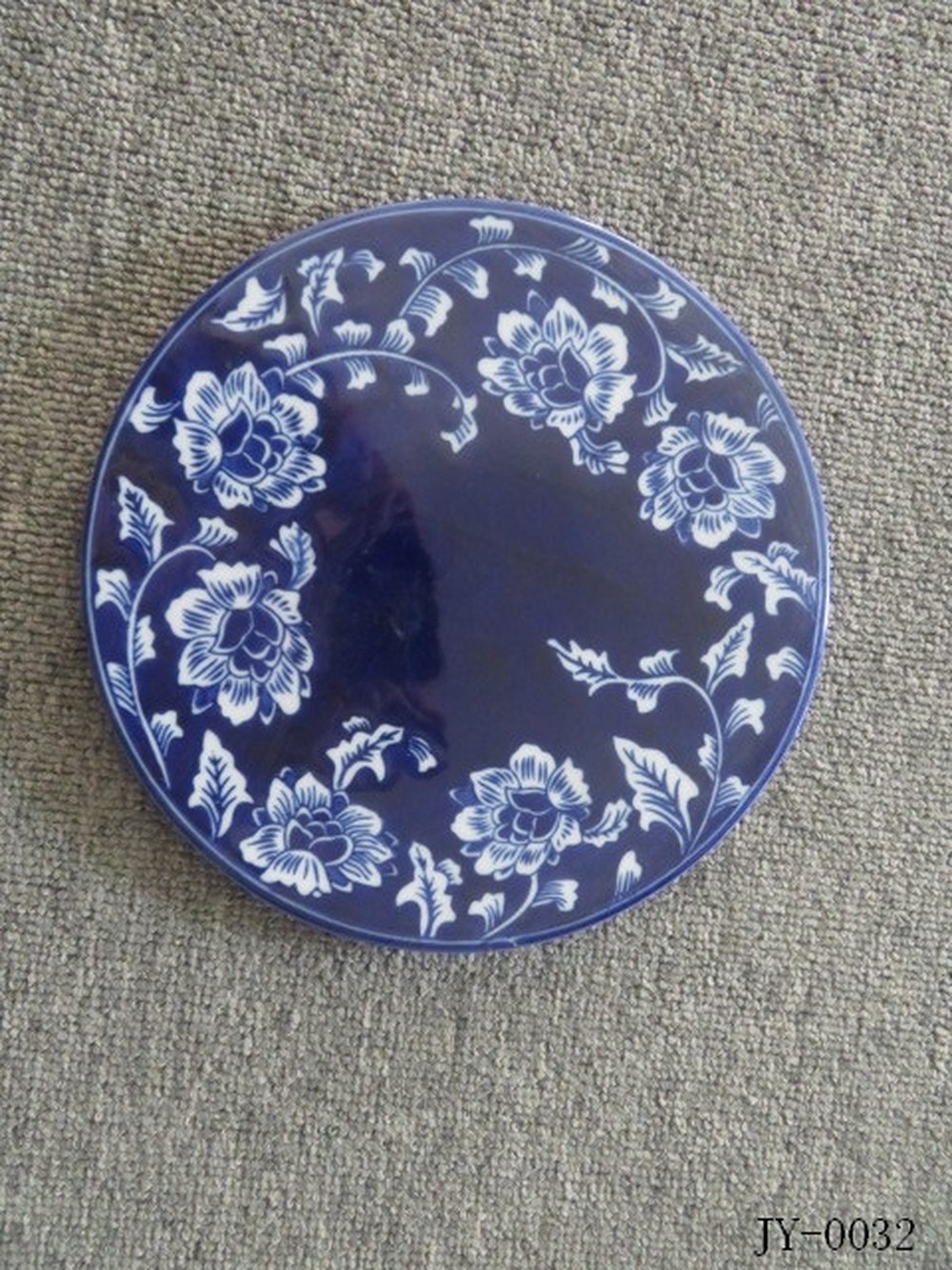 Plate