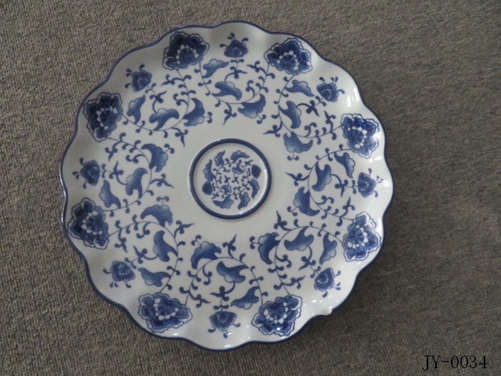Plate