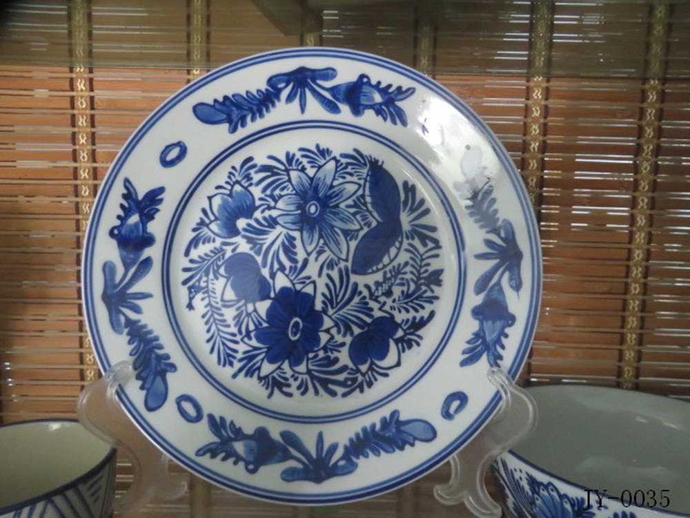 Plate