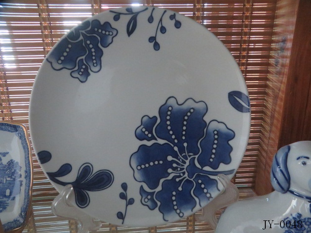Plate