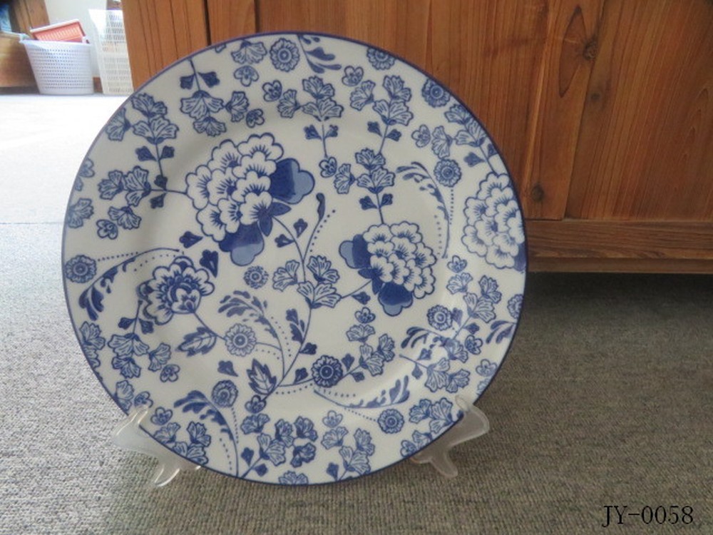 Plate