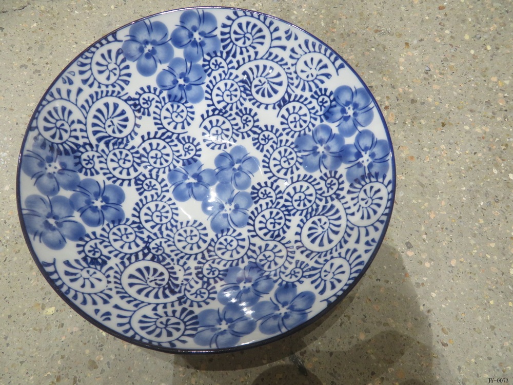 Plate