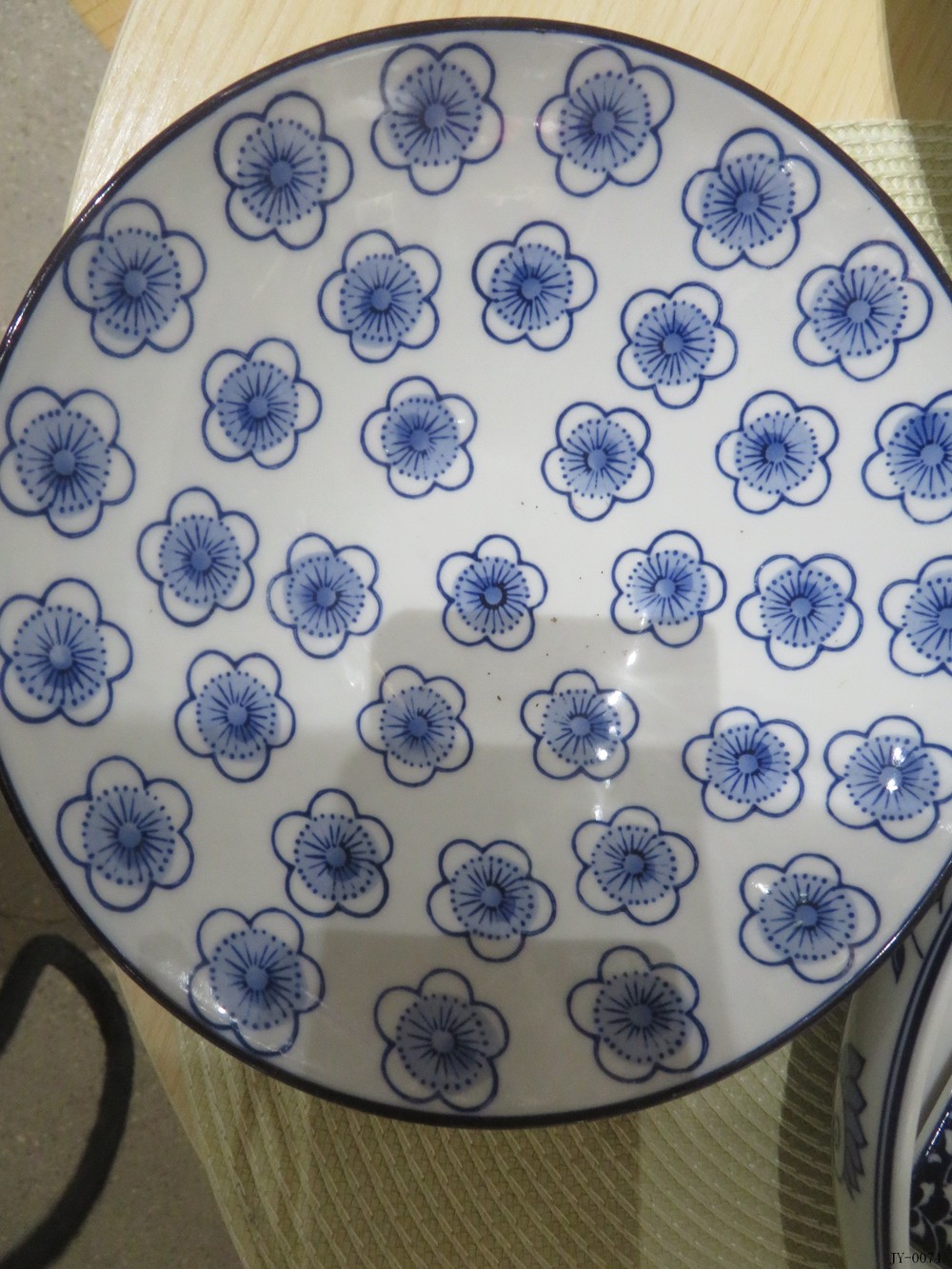 Plate