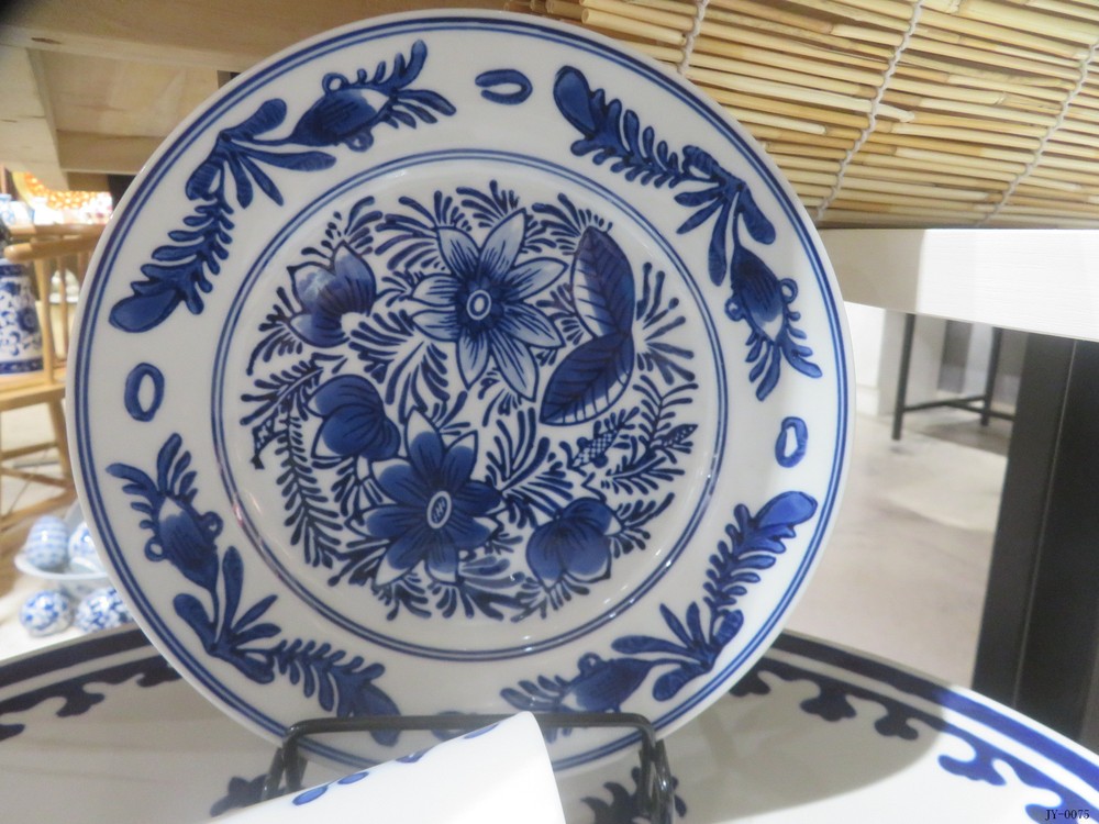 Plate