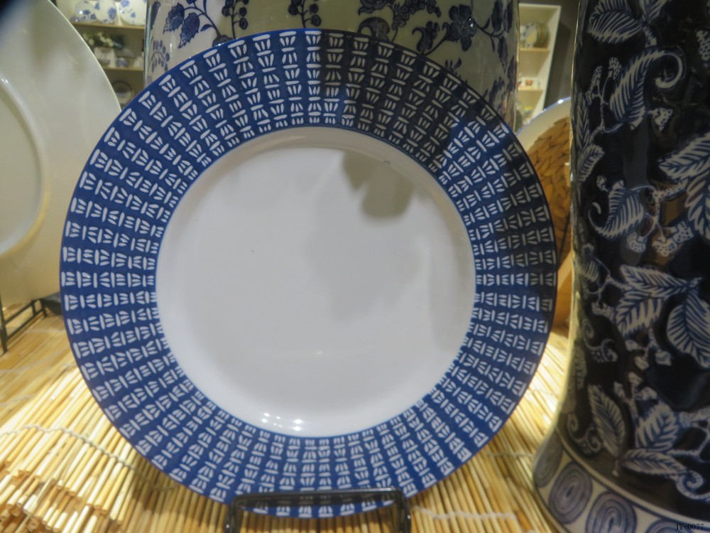 Plate