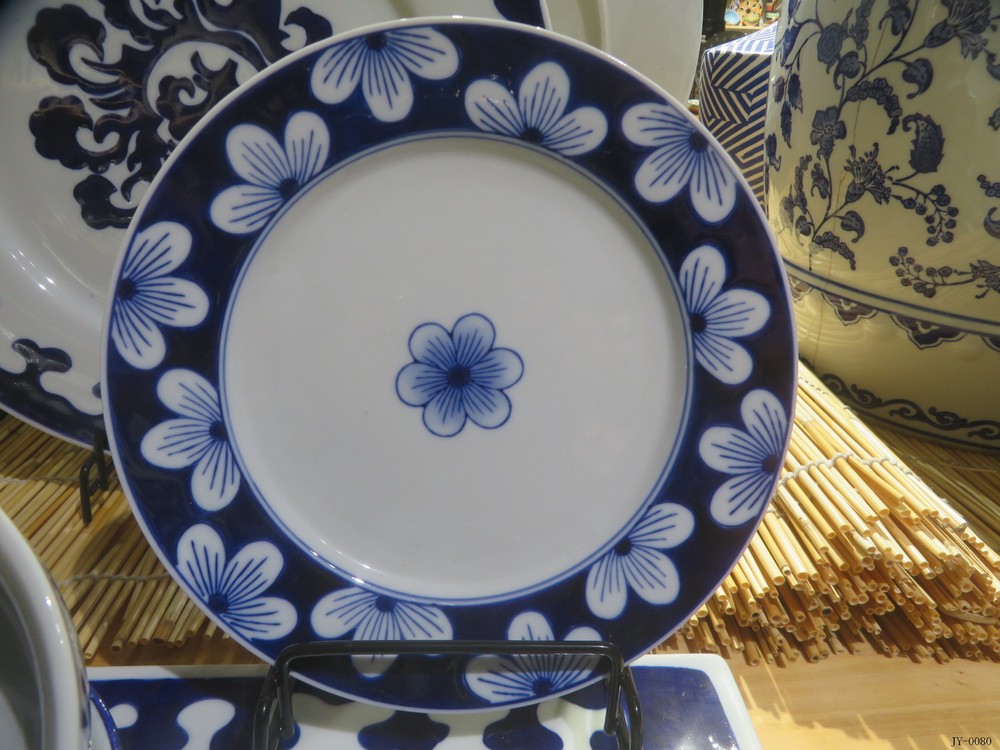 Plate