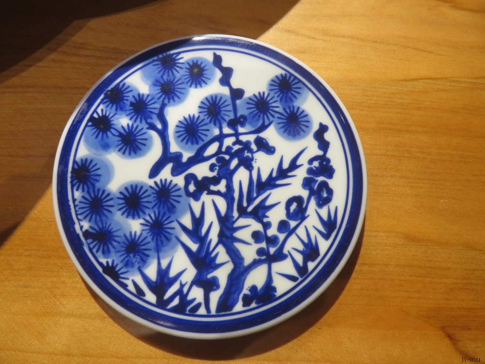 Plate