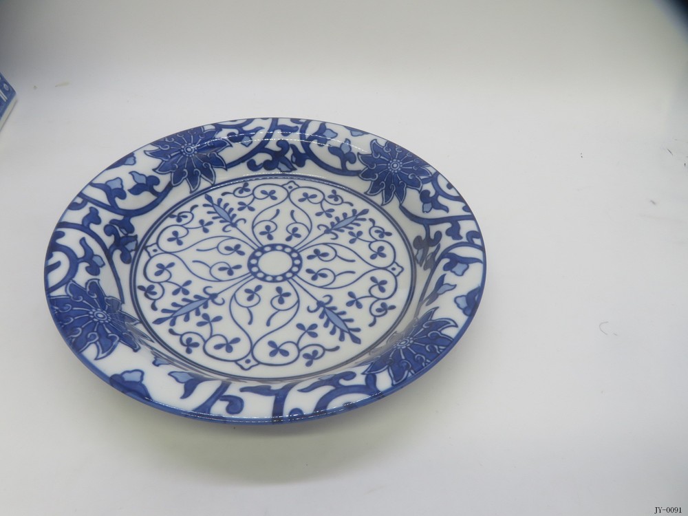 Plate