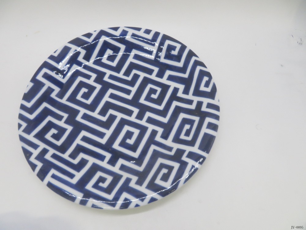 Plate