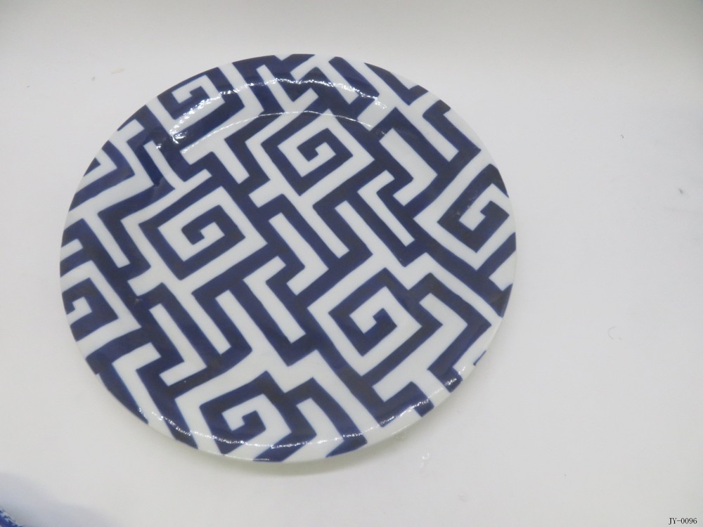 Plate