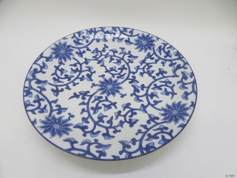 Plate