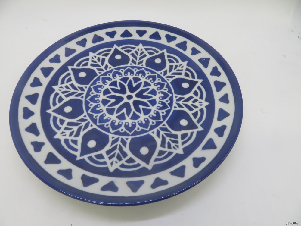 Plate
