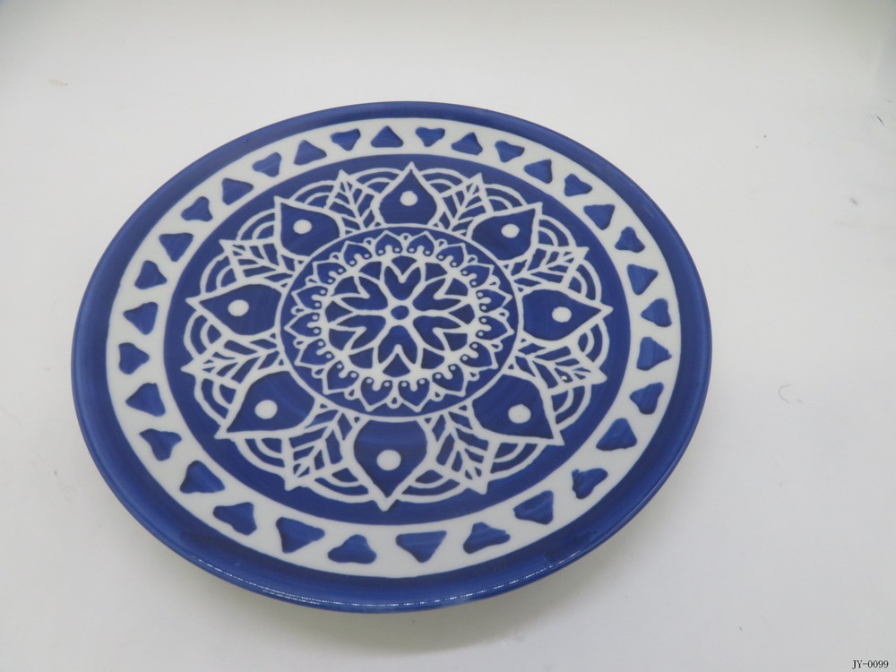 Plate