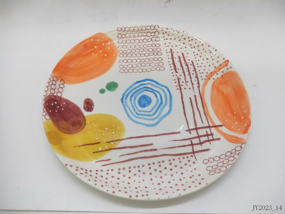 Plate