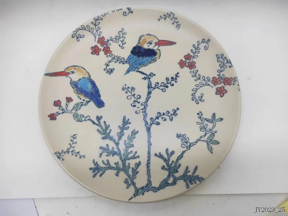 Plate