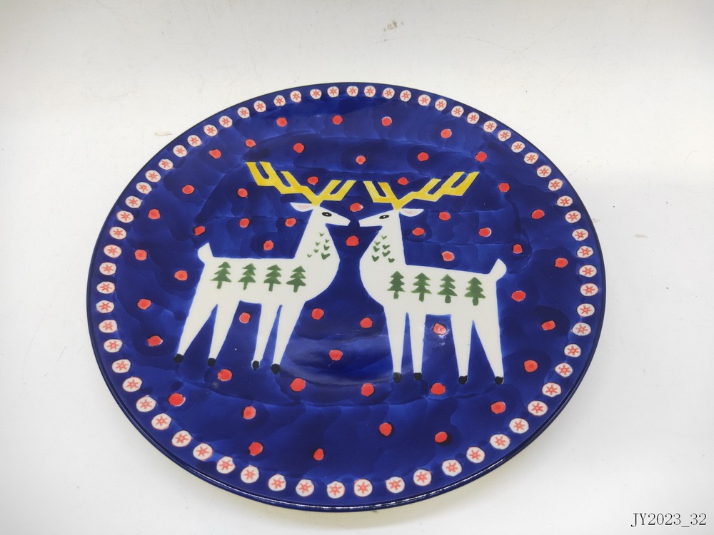 Plate