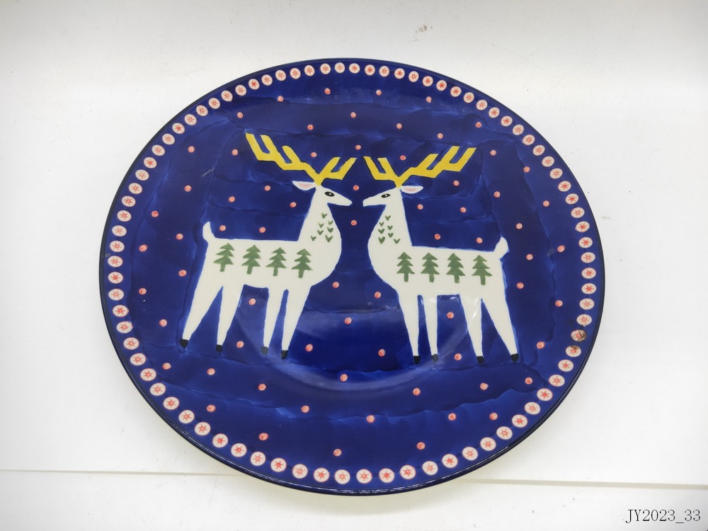 Plate