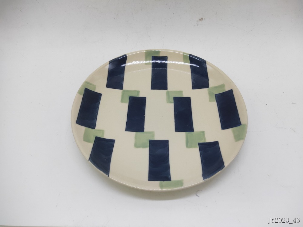 Plate