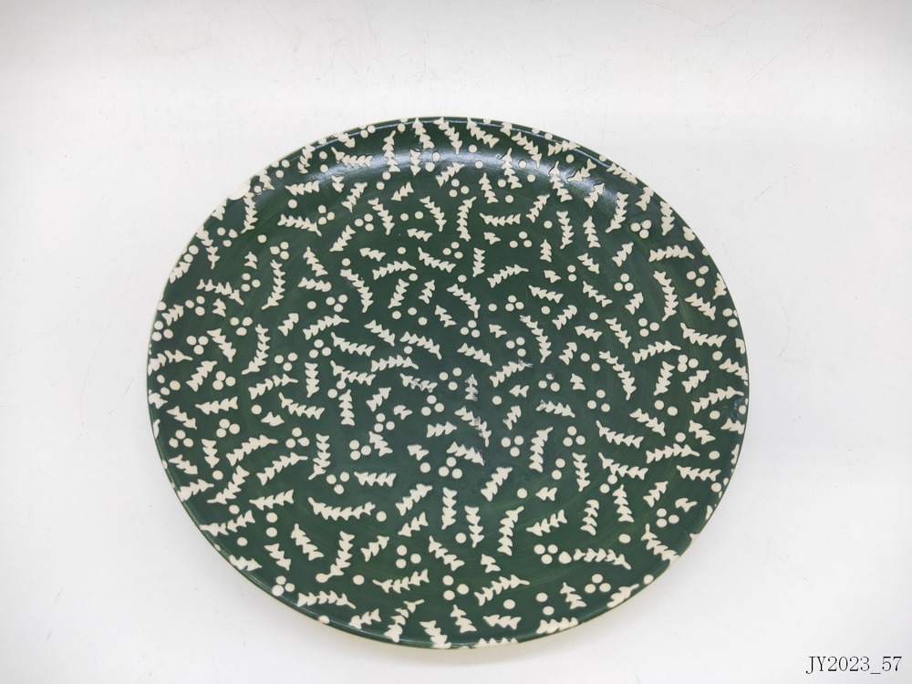 Plate