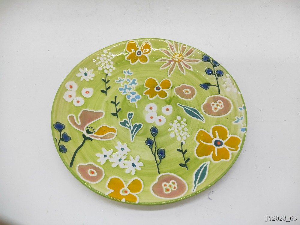 Plate
