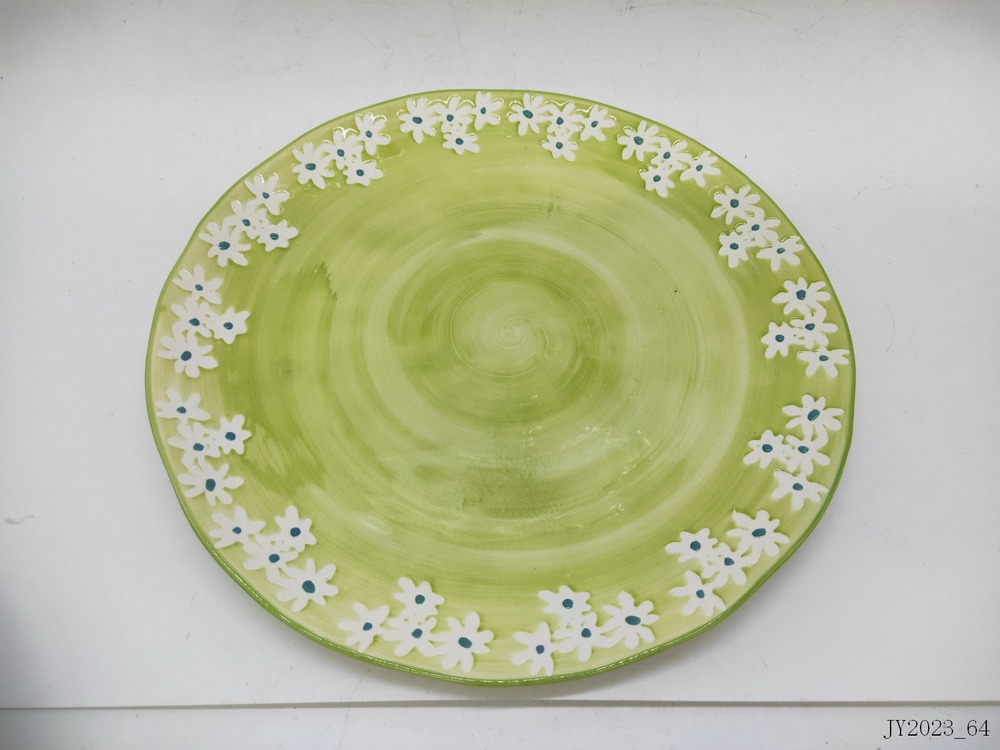 Plate