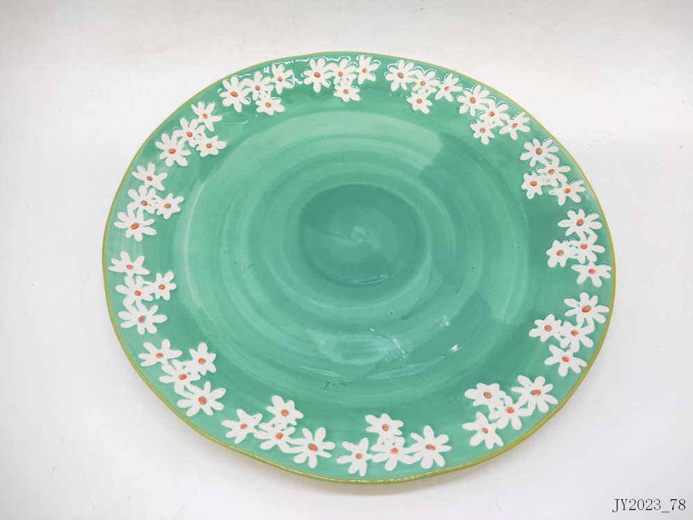 Plate