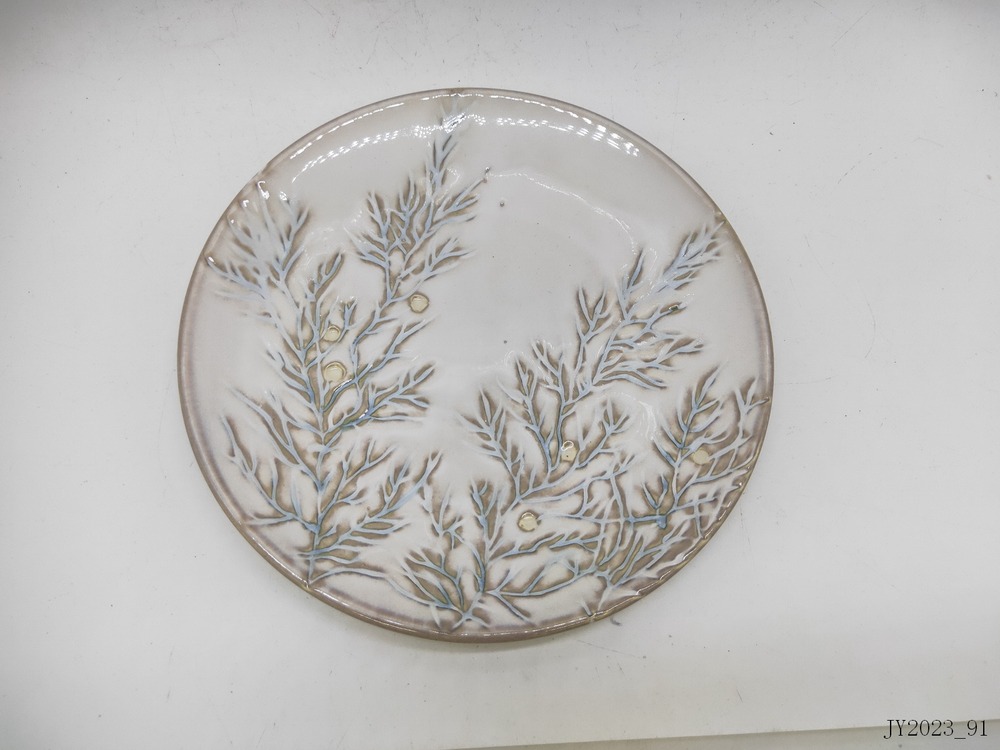 Plate