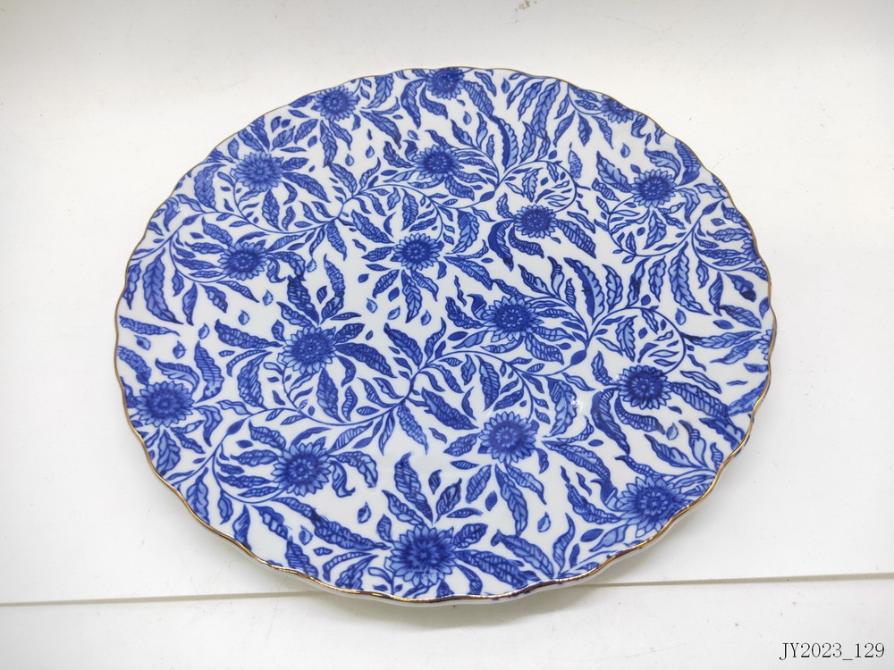 Plate