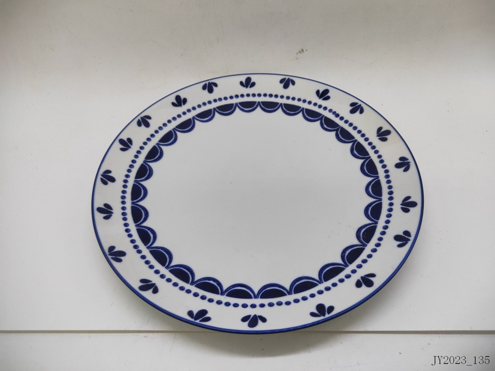 Plate