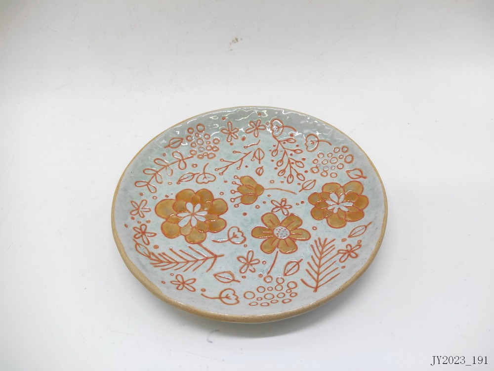Plate