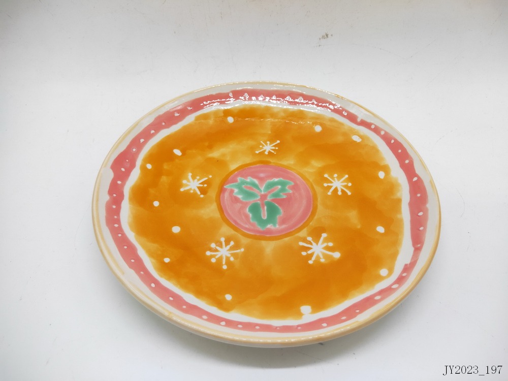 Plate