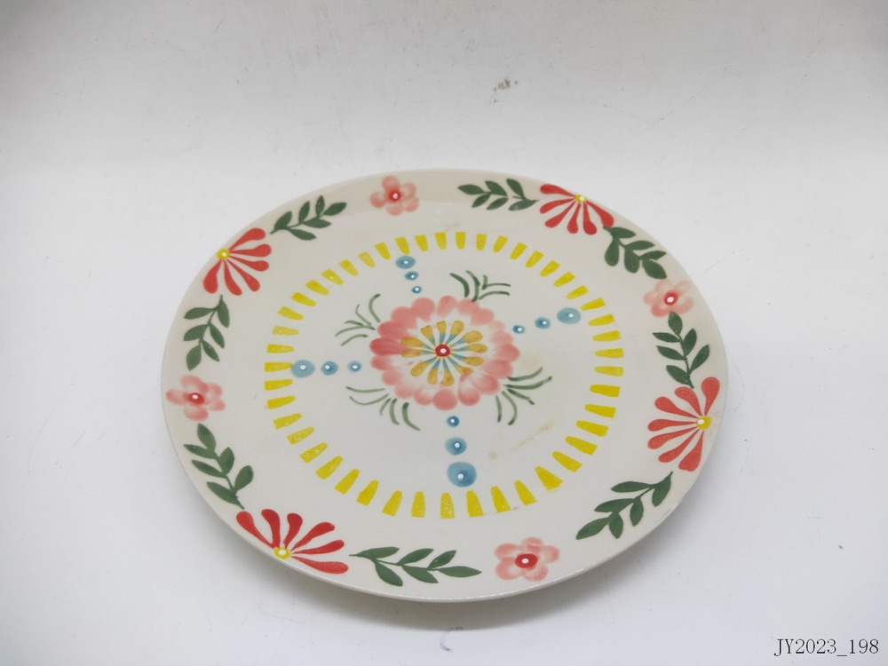 Plate