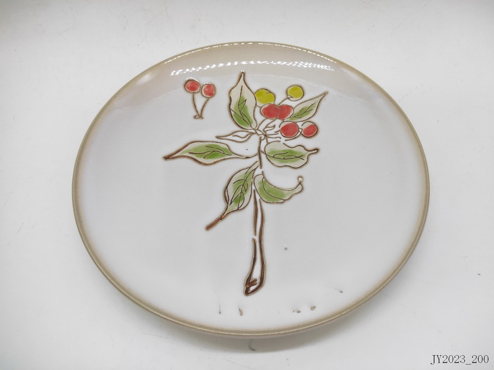 Plate