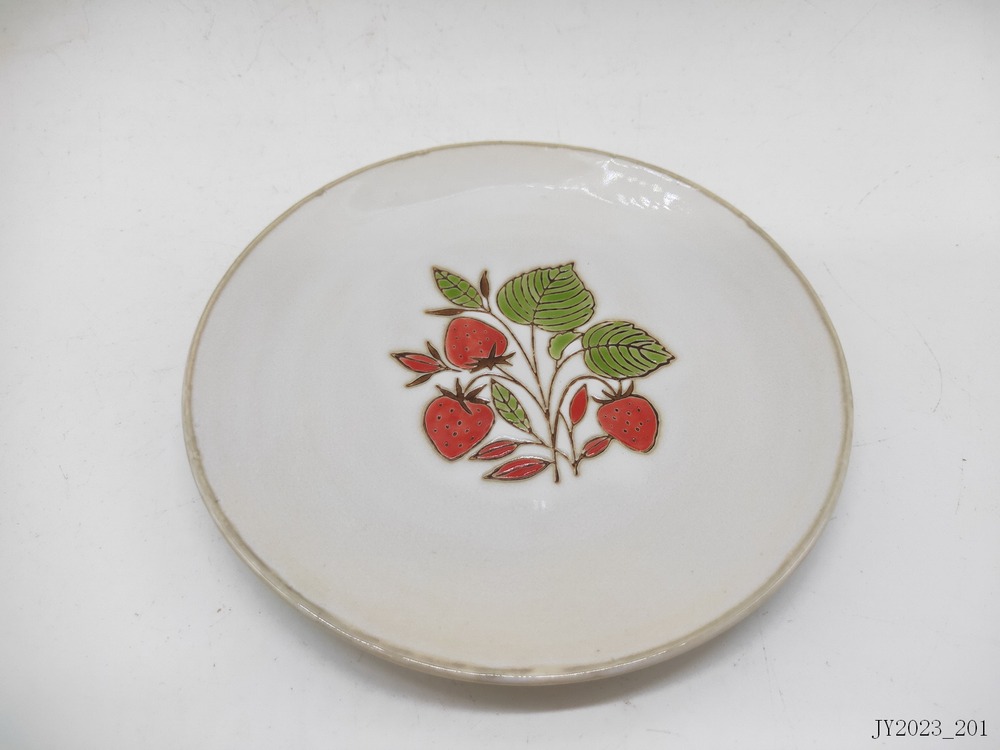 Plate