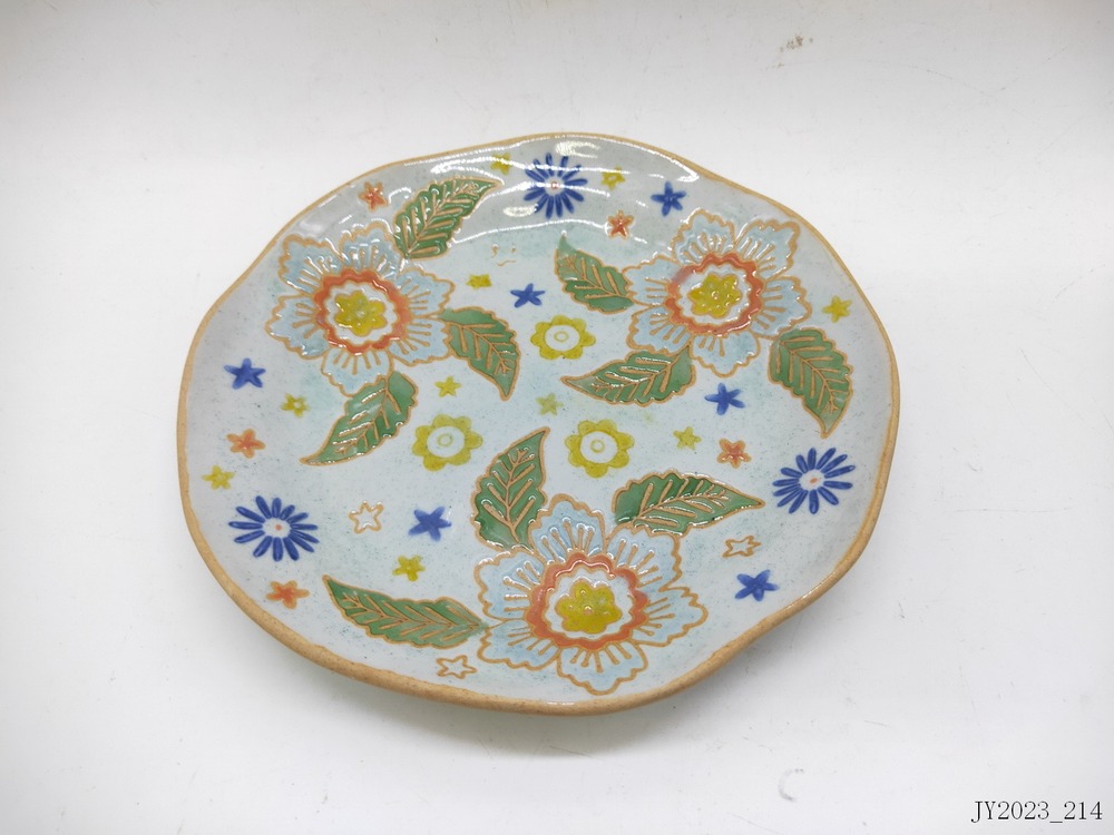 Plate