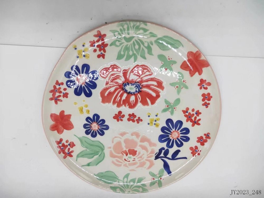 Plate