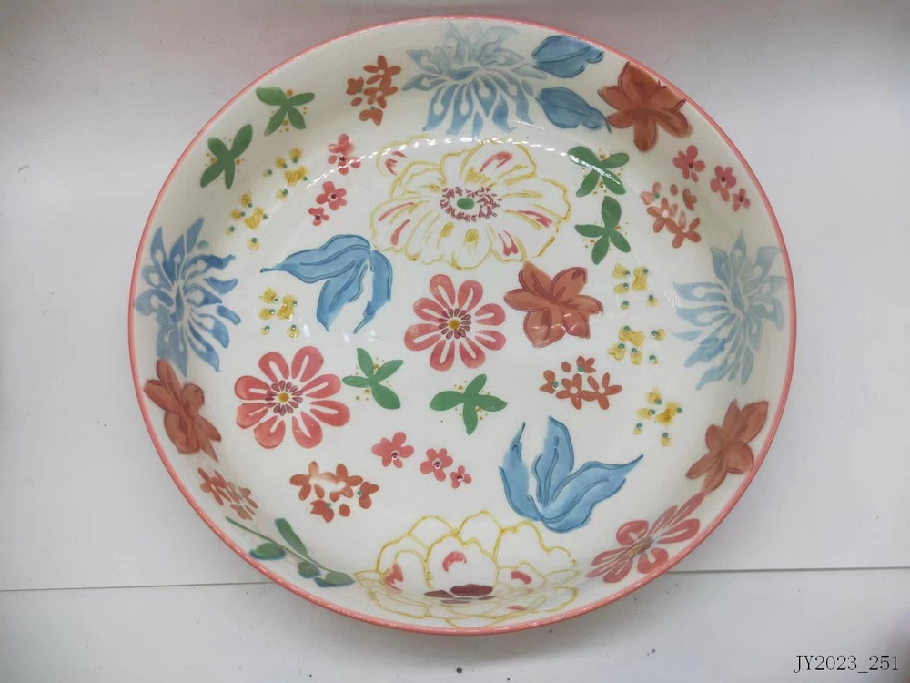 Plate
