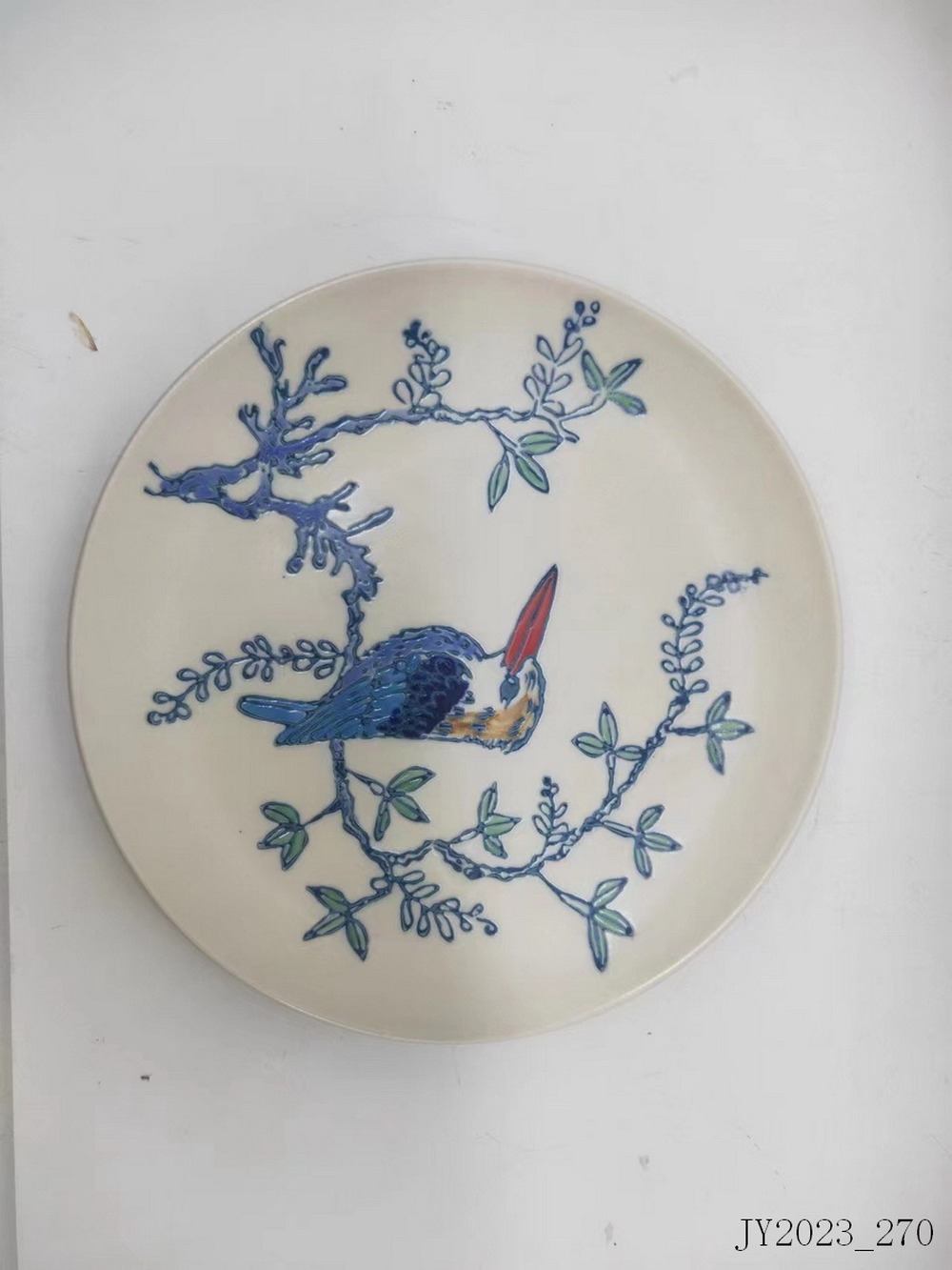 Plate