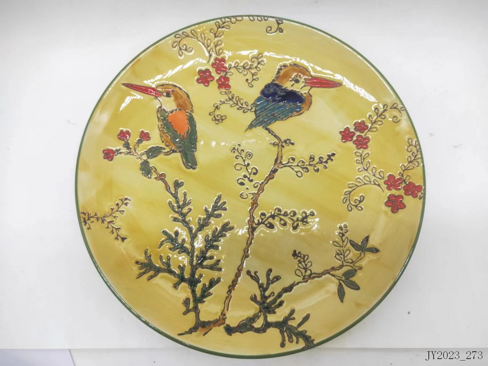 Plate
