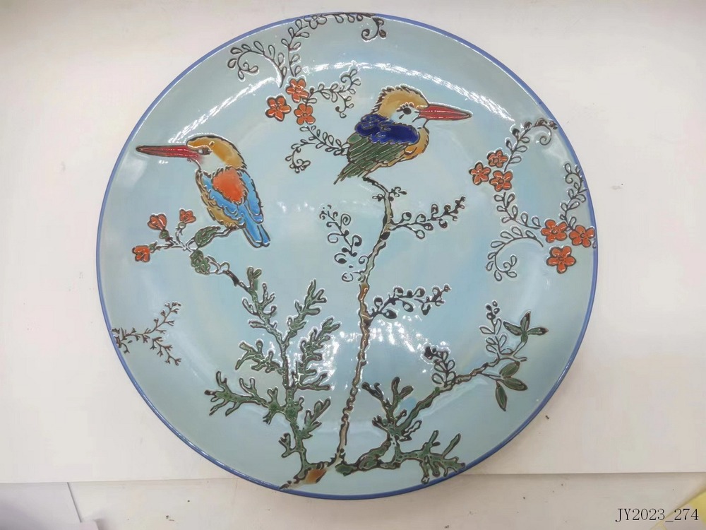 Plate