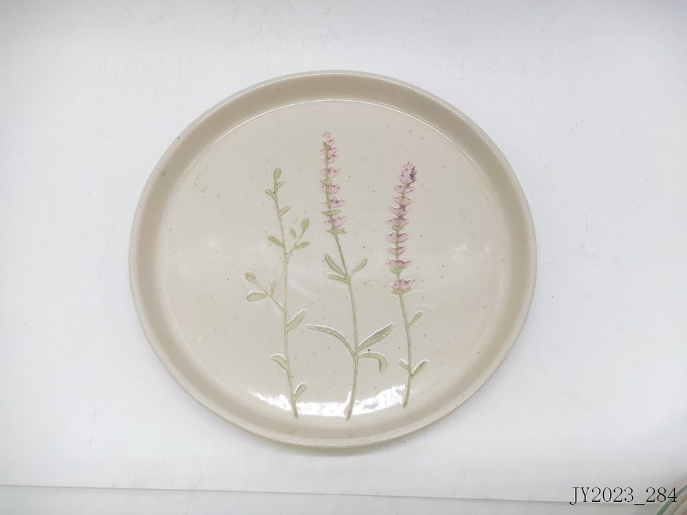 Plate